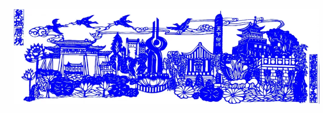 “紅色記憶”剪紙展亮相星工坊·中國工業(yè)藝術(shù)館