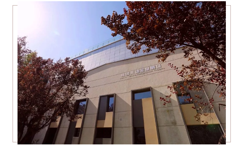 山影星工坊的秋色，與心中的美好不期而遇