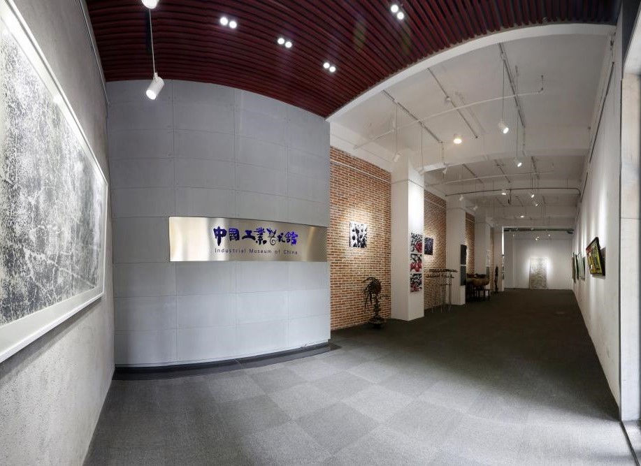 山影 ? 星工坊之探密攻略一