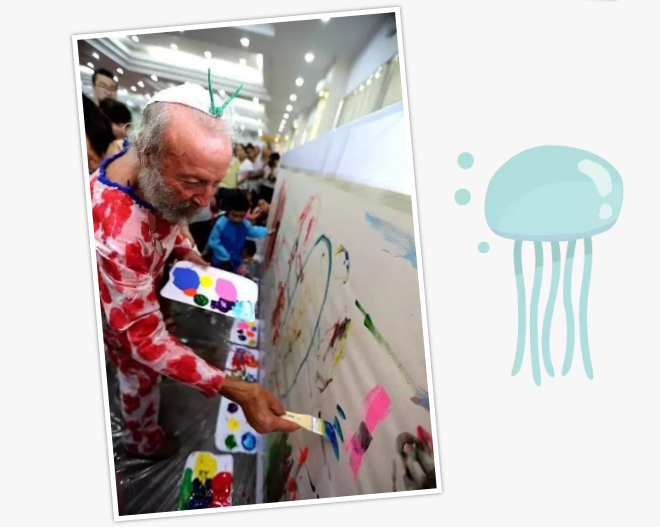 山影 ? 星工坊之探密攻略二