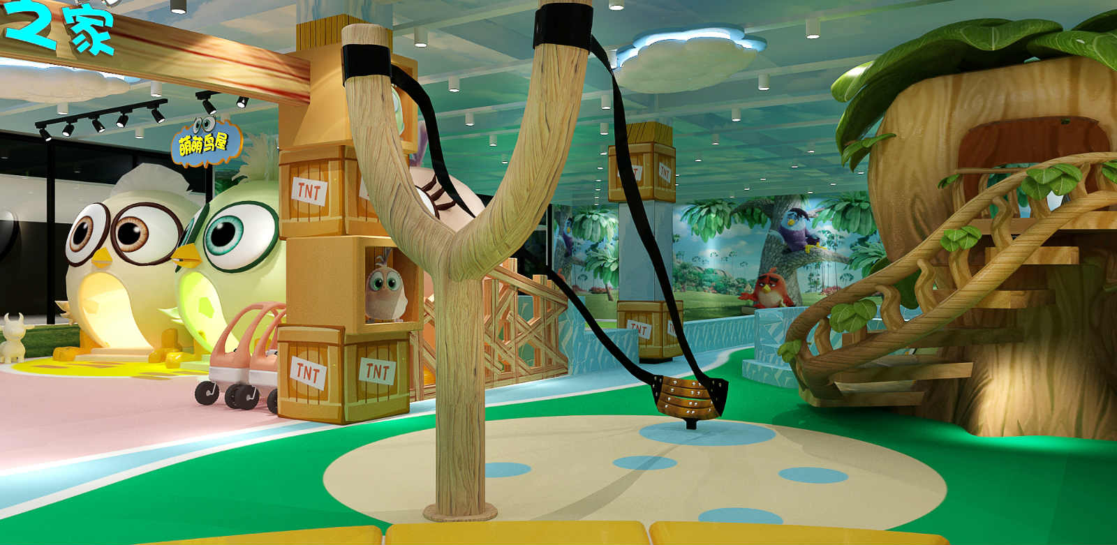 山影 ? 星工坊之探密攻略二