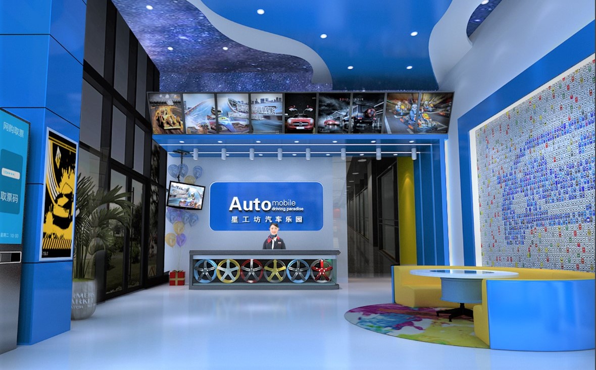 山影 ? 星工坊之探密攻略二