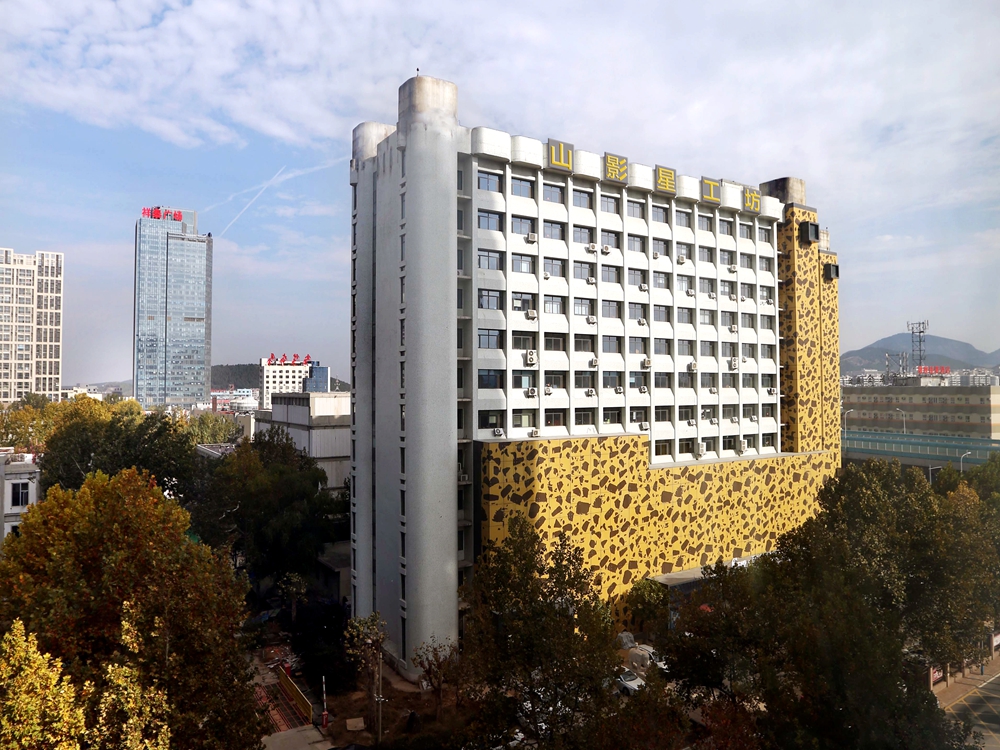 國際范兒！山影 ? 星工坊兒童文化產(chǎn)業(yè)園30日開園！