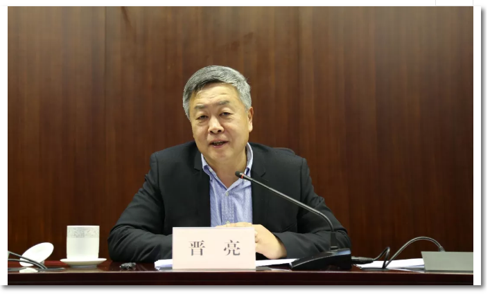 山影集團2018年度總結(jié)表彰大會召開