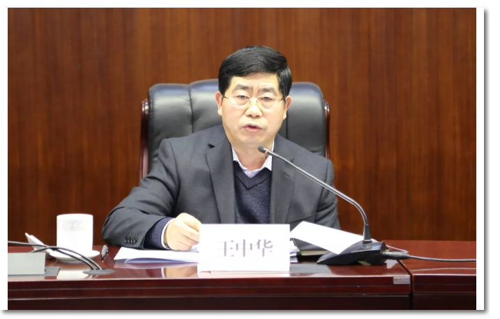 山影集團2018年度總結(jié)表彰大會召開