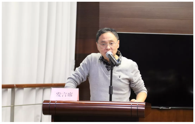 山影集團2018年度總結(jié)表彰大會召開