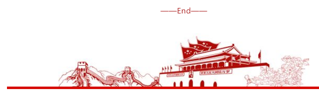 集團(tuán)黨委召開2018年度民主生活會(huì) 集團(tuán)黨委召開2018年度民主生活會(huì)