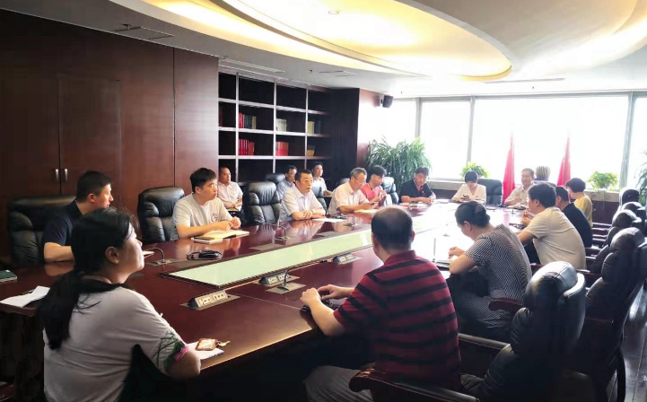 山東影視傳媒集團(tuán)領(lǐng)導(dǎo)帶頭上專題黨課 推動“不忘初心、牢記使命”主題教育深入扎實開展