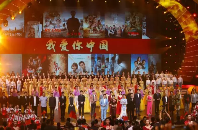 “我愛(ài)你中國(guó)—國(guó)家廣電總局優(yōu)秀電視劇百日展播活動(dòng)”啟動(dòng) 山影5部作品入選