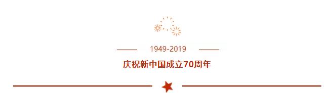 山影集團(tuán)“盛裝”亮相第八屆山東文博會(huì)