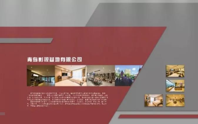 山影集團(tuán)“盛裝”亮相第八屆山東文博會(huì)