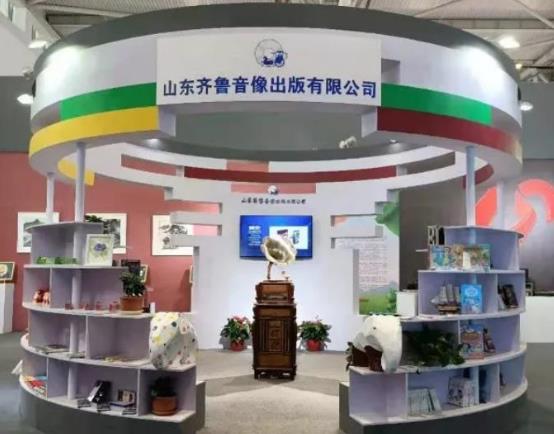 山影集團(tuán)“盛裝”亮相第八屆山東文博會(huì)