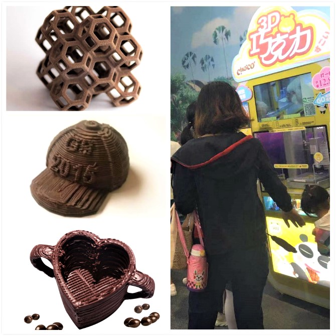 點贊！山影集團獲第八屆山東文博會 “優(yōu)秀組織獎”和“優(yōu)秀展示獎”