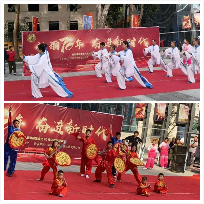 點贊！山影集團獲第八屆山東文博會 “優(yōu)秀組織獎”和“優(yōu)秀展示獎”