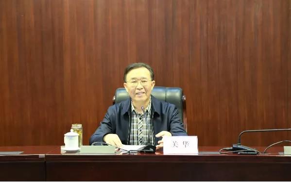 山影集團“黨風廉政建設(shè)宣傳教育月”活動之廉政教育專題輔導報告 山影集團“黨風廉政建設(shè)宣傳教育月”活動之廉政教育專題輔導報告