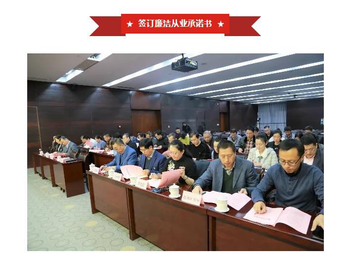 山影集團“黨風廉政建設(shè)宣傳教育月”活動之廉政教育專題輔導報告 山影集團“黨風廉政建設(shè)宣傳教育月”活動之廉政教育專題輔導報告