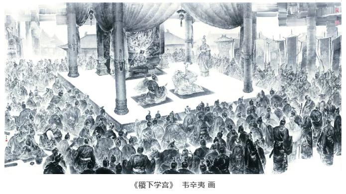 紀(jì)錄片《戰(zhàn)國(guó)大學(xué)堂之稷下學(xué)宮》 明日首播 紀(jì)錄片《戰(zhàn)國(guó)大學(xué)堂之稷下學(xué)宮》 明日首播