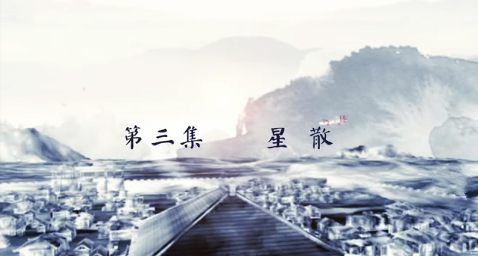 大型文化紀(jì)錄片《戰(zhàn)國(guó)大學(xué)堂之稷下學(xué)宮》恢弘開播——2300年前，孟子上過(guò)的“大學(xué)”是啥樣？