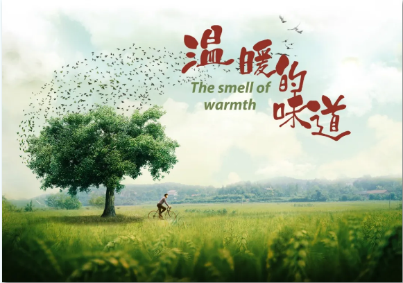 山影：積極戰(zhàn)疫走出陰影，全面復工有序生產