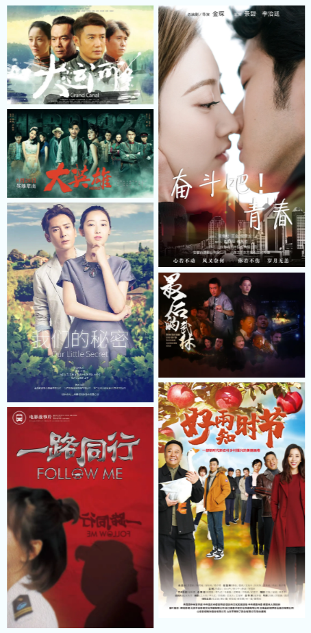 山影：積極戰(zhàn)疫走出陰影，全面復工有序生產