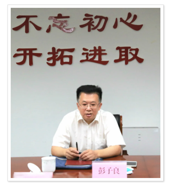 山東省廣播電視局領導到山東影視傳媒集團開展專題調研 山東省廣播電視局領導到山東影視傳媒集團開展專題調研