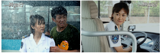 聚焦公交勞模，弘揚(yáng)英雄精神 電影《一路同行》山東首映式成功舉行！