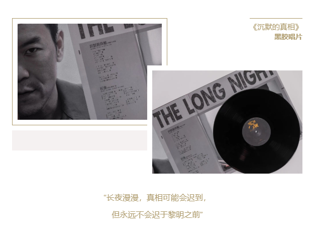 今年熱播的影視劇配樂，你都聽過了嗎？