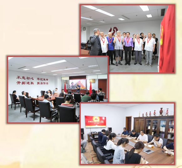 山東影視傳媒集團(tuán)有限公司 2021年社會責(zé)任報告 山東影視傳媒集團(tuán)有限公司 2021年社會責(zé)任報告