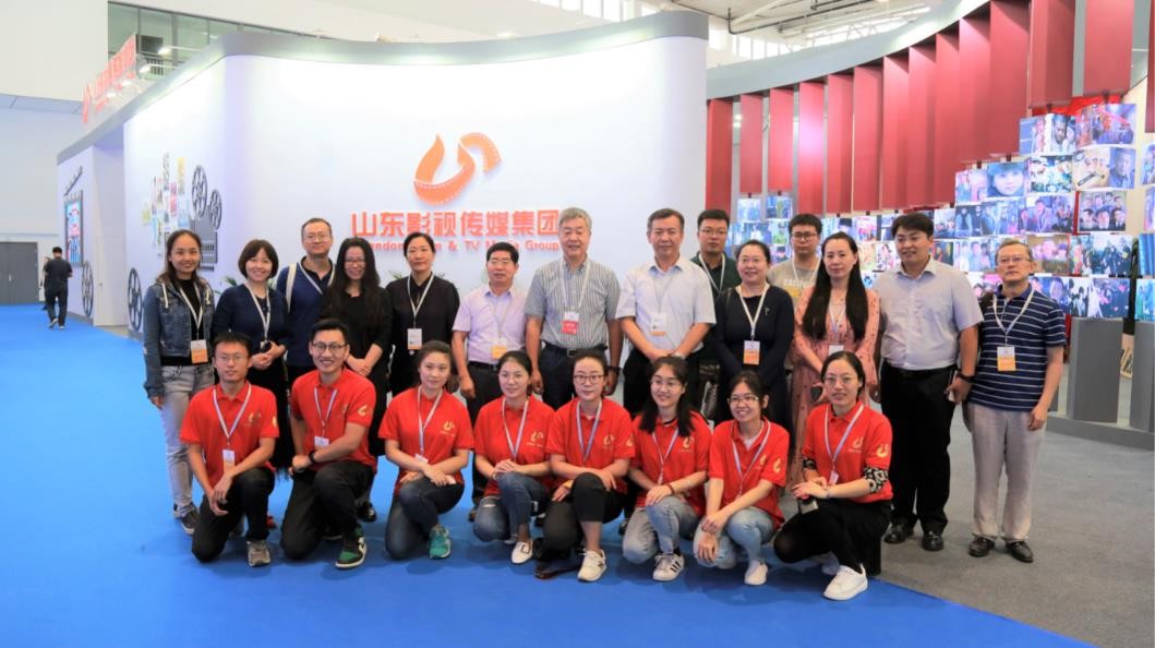 點(diǎn)贊！山影集團(tuán)獲第八屆山東文博會 “優(yōu)秀組織獎”和“優(yōu)秀展示獎”