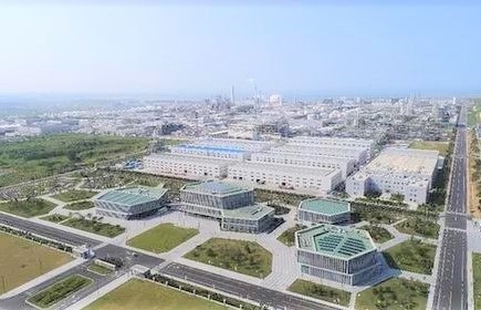 深化改革創(chuàng)新 實現(xiàn)高質(zhì)量發(fā)展         ——萬華化學集團典型經(jīng)驗材料（下）