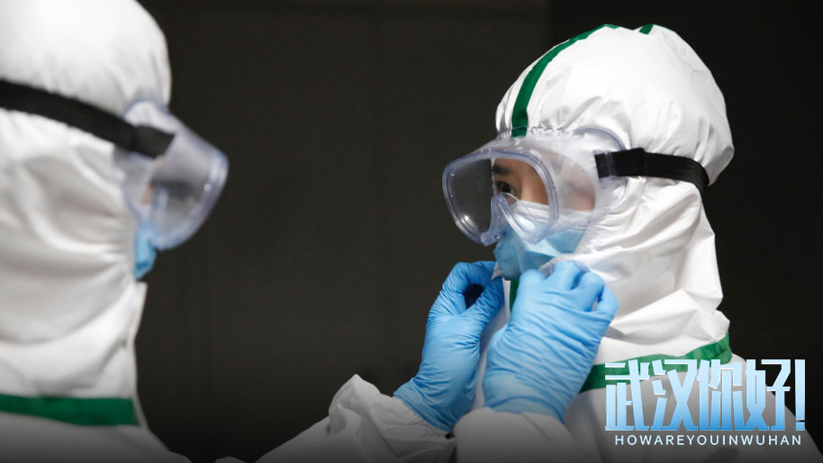 以真實故事展現偉大抗疫精神 電影《武漢，你好！》定檔11月12日