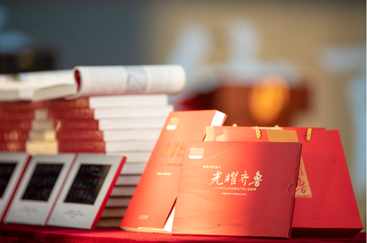 百集微紀錄片《光耀齊魯》全國發(fā)售