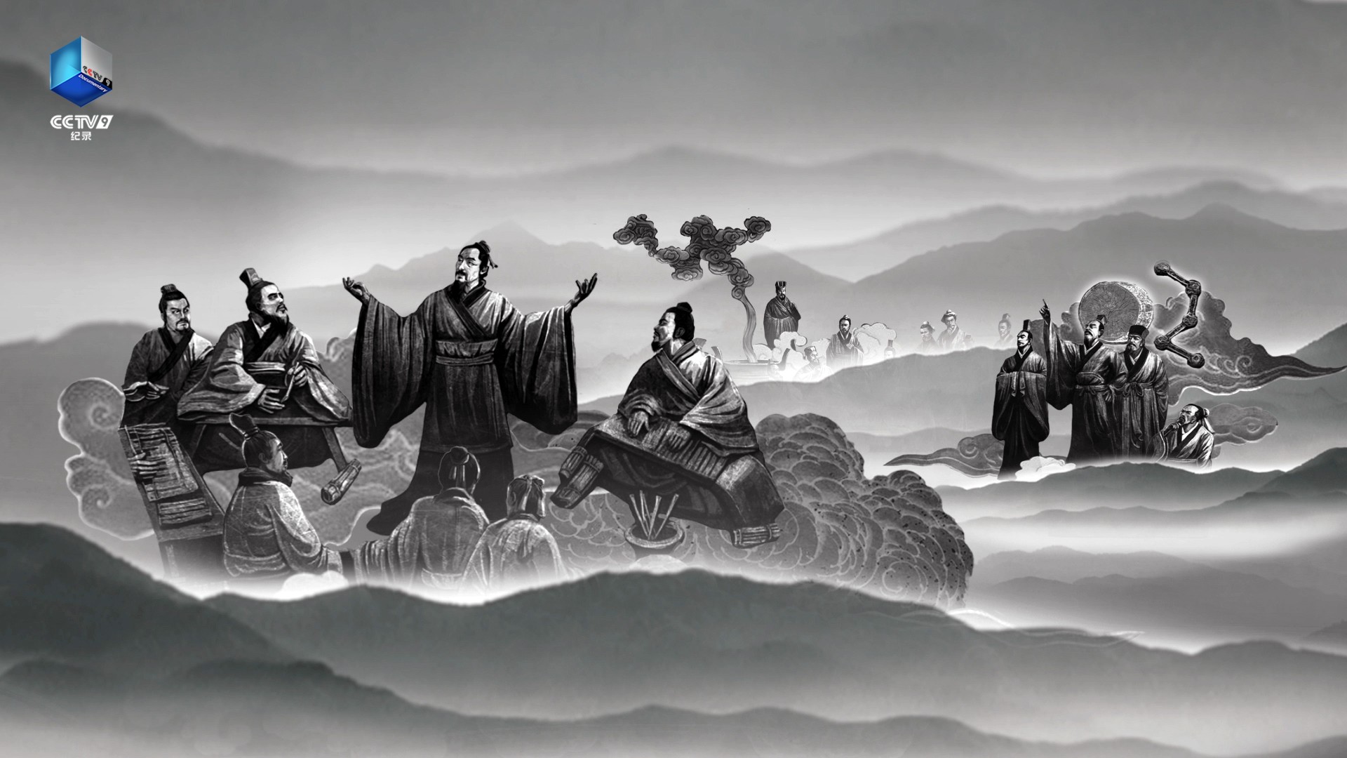 聽，一次穿越古今的超時(shí)空對(duì)話