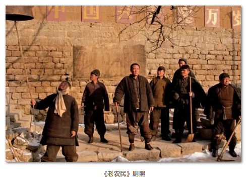 為家國(guó)而歌，迎向潮頭更“有戲”