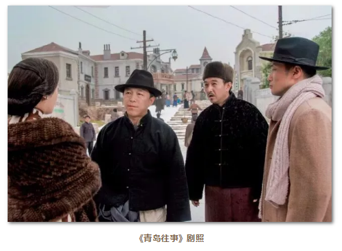 為家國(guó)而歌，迎向潮頭更“有戲”