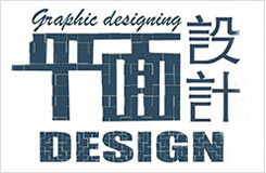 齊魯電子音像出版社