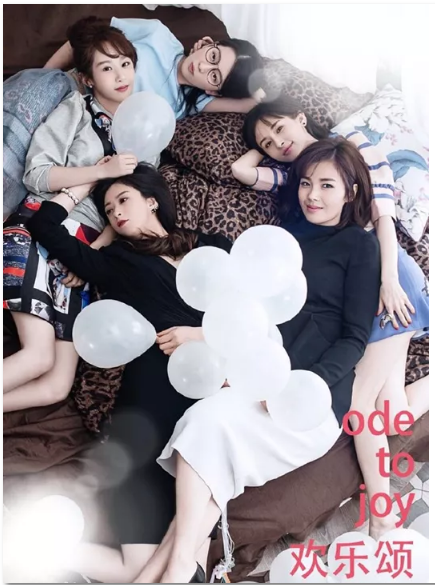 喜報(bào)！山影集團(tuán)兩部作品獲得“飛天獎”優(yōu)秀電視劇大獎！