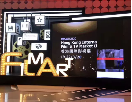 山東影視傳媒集團(tuán)攜《大運河》等新劇亮相2018香港國際影展