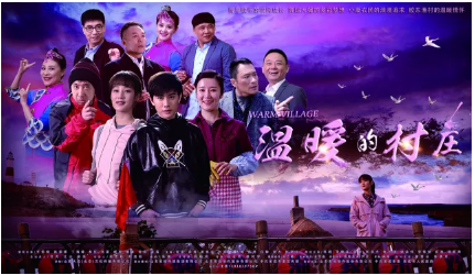 山東影視傳媒集團(tuán)攜《大運河》等新劇亮相2018香港國際影展