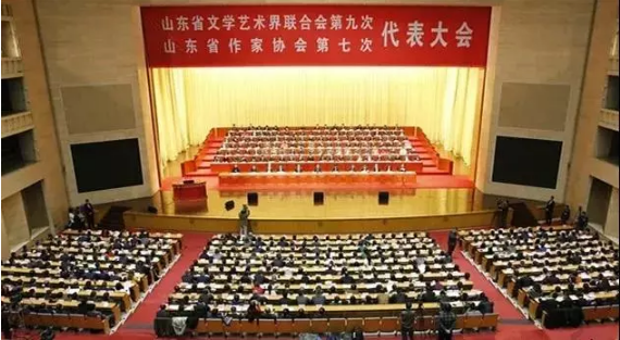 喜報(bào)！山東影視傳媒集團(tuán)黨委書記、董事長(zhǎng)晉亮當(dāng)選山東省文聯(lián)副主席！