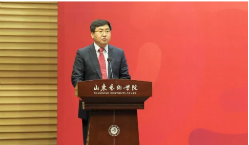 山東藝術(shù)學(xué)院電影學(xué)院揭牌成立