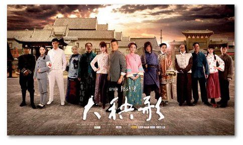 借“市”高飛，領(lǐng)跑中國(guó)電視劇