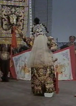 京劇《將相和》選段