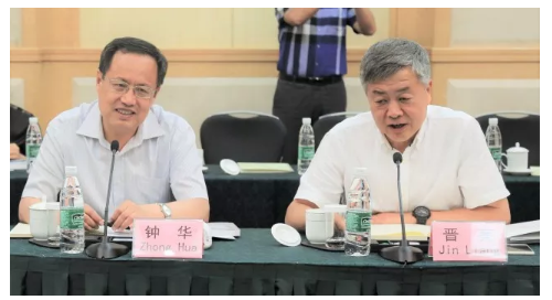 山影集團(tuán)召開“影世界”項(xiàng)目首次國(guó)際咨詢會(huì)