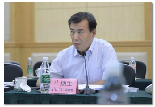 山影集團(tuán)召開“影世界”項(xiàng)目首次國(guó)際咨詢會(huì)