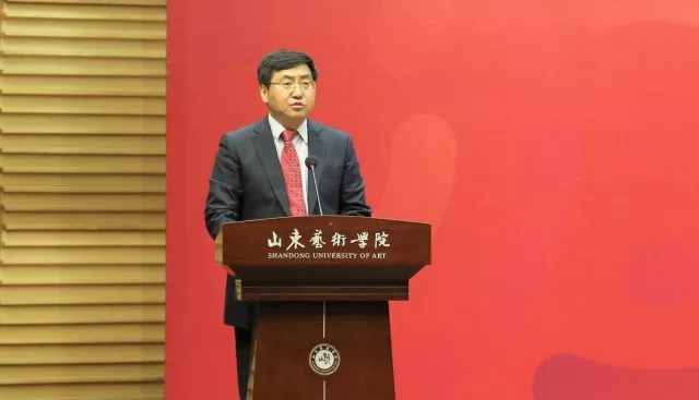 山東藝術(shù)學院電影學院揭牌成立 山東藝術(shù)學院電影學院揭牌成立