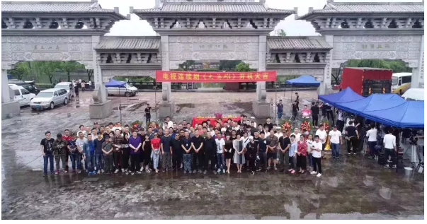 《大英雄》橫店開機(jī) 悲壯再現(xiàn)川東男兒革命人生 《大英雄》橫店開機(jī) 悲壯再現(xiàn)川東男兒革命人生